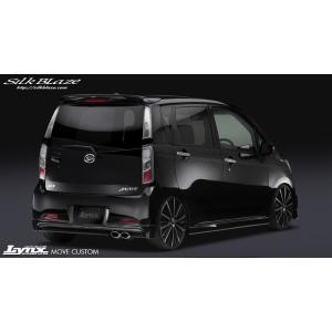 ☆ムーヴＬA100s後期ライトカバー(ダークスモーク) ☆ムーヴLA100s後期ライトカバー(ダークスモーク) ムーヴ