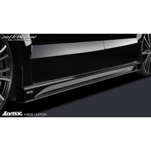 JF1 JF2 N-BOX Custom エヌボックス エアロパーツ サイドステップ
