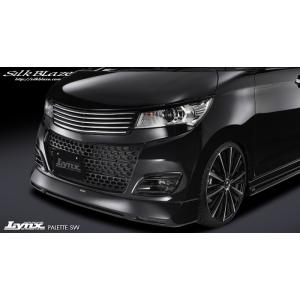 シルクブレイズ Lynxフロント/サイド/リア(3Pセット)(未塗装)パレット SW　MK21S