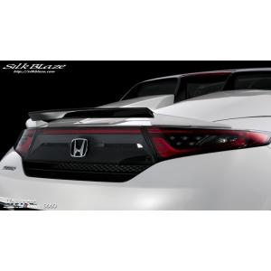 シルクブレイズ Lynx Works リアウイング(ツートン塗分塗装済)S660　DBA-JW5）α...