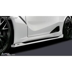 KLC ケイエルシー S660 JW5 サイドステップ FRP 未塗装 KLC Premium GT 