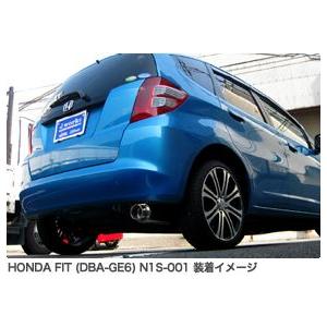 SPOON（スプーン） エキゾーストパイプ-B フィット GE8RS前期/GE8前期