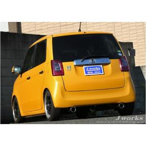 N-ONE マフラー JG1 ターボ　ロッソモデロ ROSSO MODELLO（ロッソモデロ） HONDA N-ONE マフラー ターボ JG1 平成