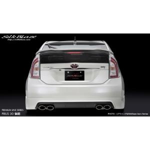 プリウス　ZVW30 未塗装 リアバンパー プリウス ZVW30 未塗装 リアバンパー プリウス 30プリウス 30 ZVW30