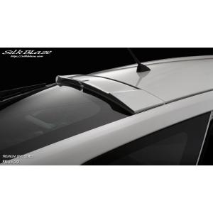 プリウスNHW20【TOYOTA】トヨタPRIUS純正USフロント-リップスポイラー
