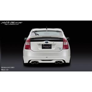 プリウスNHW20前期【TOYOTA】トヨタPRIUS純正USフルノーズブラ(04-05y