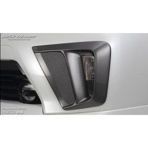 モデリスタ プリウス 60系 ELEGANT ICE STYLE フロントスポイラー 塗装