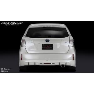 プリウス リヤフレームエンドバー トヨタ プリウスα ZVW40、ZVW41