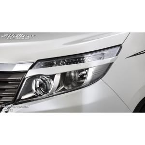 シルクブレイズ リアウィング(未塗装)(80系 ノア Si/G's・ヴォクシー