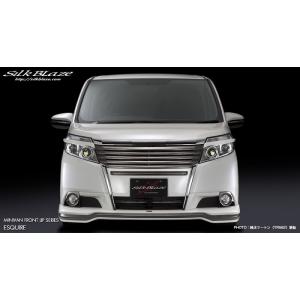 TRD エスクァイア（ 8#系）フロントグリル（2019.1〜 ) ICS無車用 XI