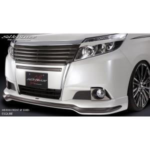 SilkBlaze エアロ　フロントリップスポイラー(未塗装)80系 エスクァイア/ハイブリッド　〜...