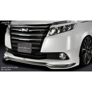 80ノア Siグレード用 ABS製エアロSEVEN フロントリップ