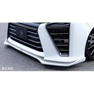 SilkBlaze エアロ フロントリップスポイラー Type-S(単色塗装済)C-HR