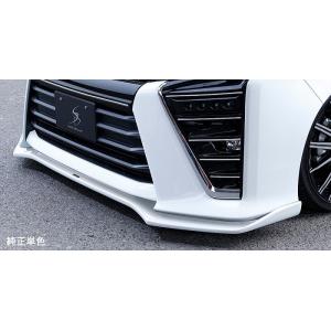 SilkBlaze エアロ　フロントリップスポイラー Type-S　ヴォクシー 80系 ZS 後期　...