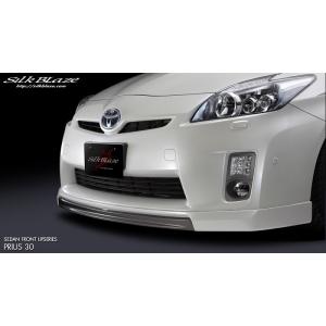 ROSSO MODELLO（ロッソモデロ） 【送料無料】ロッソモデロ GT-8