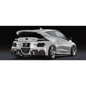シルクブレイズ(グレンツェン)リアウイング(単色塗装済)CR-Z　ZF-1