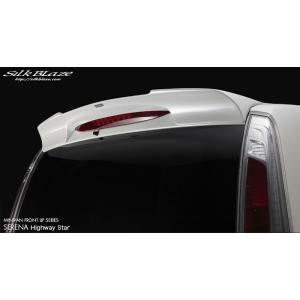 ヴァレンティ（VALENTI） 【公式ショップ限定】 C26セレナ ジュエルLED