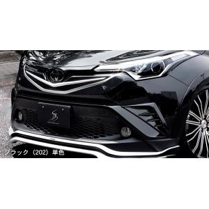 SilkBlazeエアロ LEDフロントバンパーダクトカバー(未塗装)C-HR　ZYX10/NGX5...