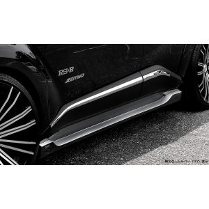 SilkBlaze エアロ　サイドステップ(未塗装)C-HR　ZYX10/NGX50