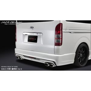 ハイエース レジアスエース 標準 ナロー 200ハイエース ハイエース200