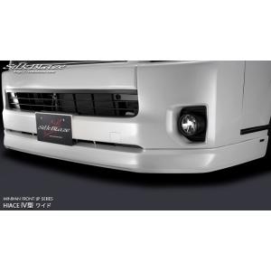 ESSEX（エセックス） CRS ESSEX ナロー4~7型用 フロントリップ