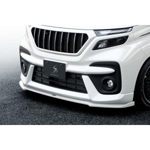 エアロ フロントリップスポイラー Type-S(シルクブレイズ 未塗装