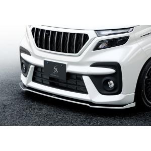 SilkBlazeエアロ フロントリップスポイラー Type-S(未塗装)ソリオ