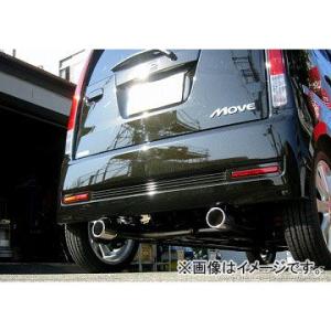 マフラー アルトワークス HA36S 2WD オートジュエル エヌ