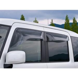 ダイハツ タフト ワイドバイザー 新品 純正 ダイハツ タフト純正ワイドバイザー