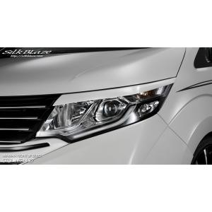 シルクブレイズ Lynxアイライン(未塗装)タント カスタム LA600S/LA610S