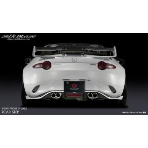 マツダ ロードスター ND 用 カーボン製リアウイング GTウイング リヤ