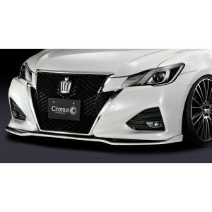 エアロ　フロントリップスポイラー Type-S(シルクブレイズ Cronus ツートン塗分塗装済)2...