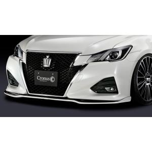 エアロ　フロントリップスポイラー Type-S(シルクブレイズ Cronus 単色塗装済)210系 ...