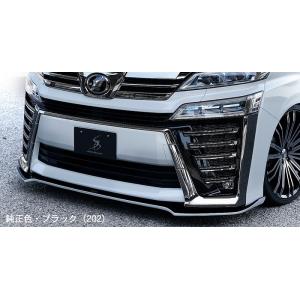 トヨタ　ヴェルファイア30後期　モデリスタフロントグリルカバー ヴェルファイア 30系 後期 フロントグリルカバー Zグレード用