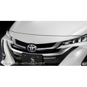 50プリウス 52プリウスPHV 調整式リアトーロッド 【シックスセンス