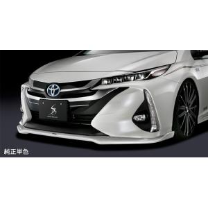 Silk Blaze 「Kspec シルクブレイズ」50系プリウス PHV-S GR SPORT