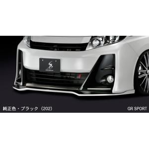 シルクブレイズ　フロントリップ　８０系ノア　Si　前期　ZRR80 Silk Blaze（シルクブレイズ） 「Kspec シルクブレイズ」80系ノア G/X