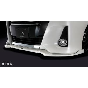 SilkBlaze エアロ フロントリップスポイラー(シルクブレイズ 単色塗装 