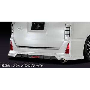 SilkBlazeエアロ LEDフォグランプカバー(単色塗装済)80系ヴォクシー