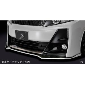 シビック EJ1 EC-I フロントバンパースポイラー 塗装取付込 : エアロ