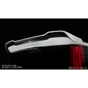く*ノ様 ヴォクシー　ノア　ZRR80 KYBローファースポーツプラス　リアショ KYB カヤバ ローファースポーツ プラス ショック (リア) ヴォクシー