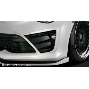 SilkBlazeエアロ フロントフォグランプカバー(未塗装)トヨタ86 ZN6