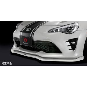 エアロ フロントリップスポイラー Type-S(シルクブレイズ 未塗装