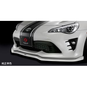 エアロ　フロントリップスポイラー Type-S(シルクブレイズ 未塗装)トヨタ86　ZN6 後期