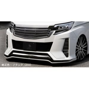 SilkBlazeエアロ LEDフォグランプカバー(単色塗装済)80系ヴォクシー
