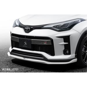 SilkBlazeエアロ フロントリップスポイラー Type-S(未塗装)C-HR  NGX10/Z...