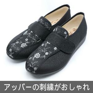介護シューズ 快歩主義 L052 おしゃれ リ...の詳細画像1
