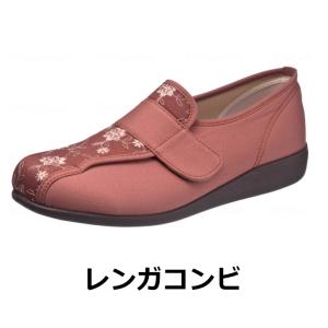 介護シューズ 快歩主義 L052 おしゃれ リ...の詳細画像5