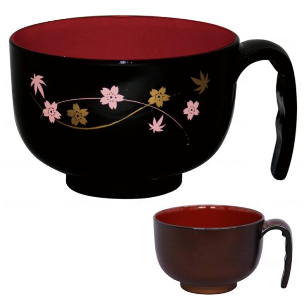 ギフト 敬老の日 プレゼント 介護用 介護食器 皿 お椀 持ちやすい 台和 取っ手付き汁椀(HS-N...