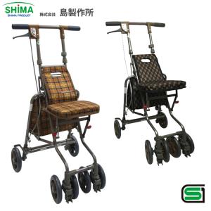 幸和製作所 母の日 【メーカー直送品】シルバーカー カート 軽量 女性